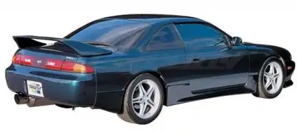 GReddy 2012+ Subaru BRZ/Scion FR-S Rear Aero Wing Spoiler